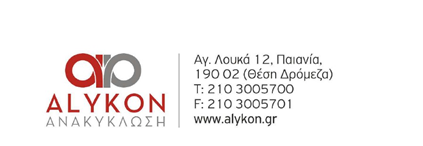 ΑLYKON ΦΩΤΟ.png